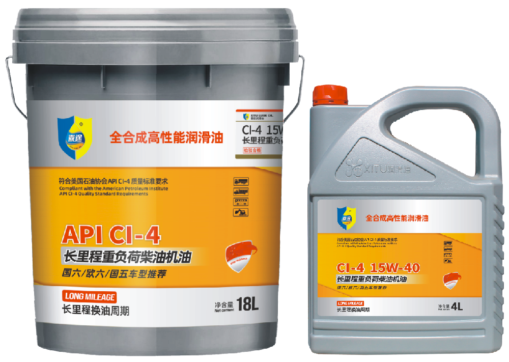 API C1-4 15W-40/20W-50